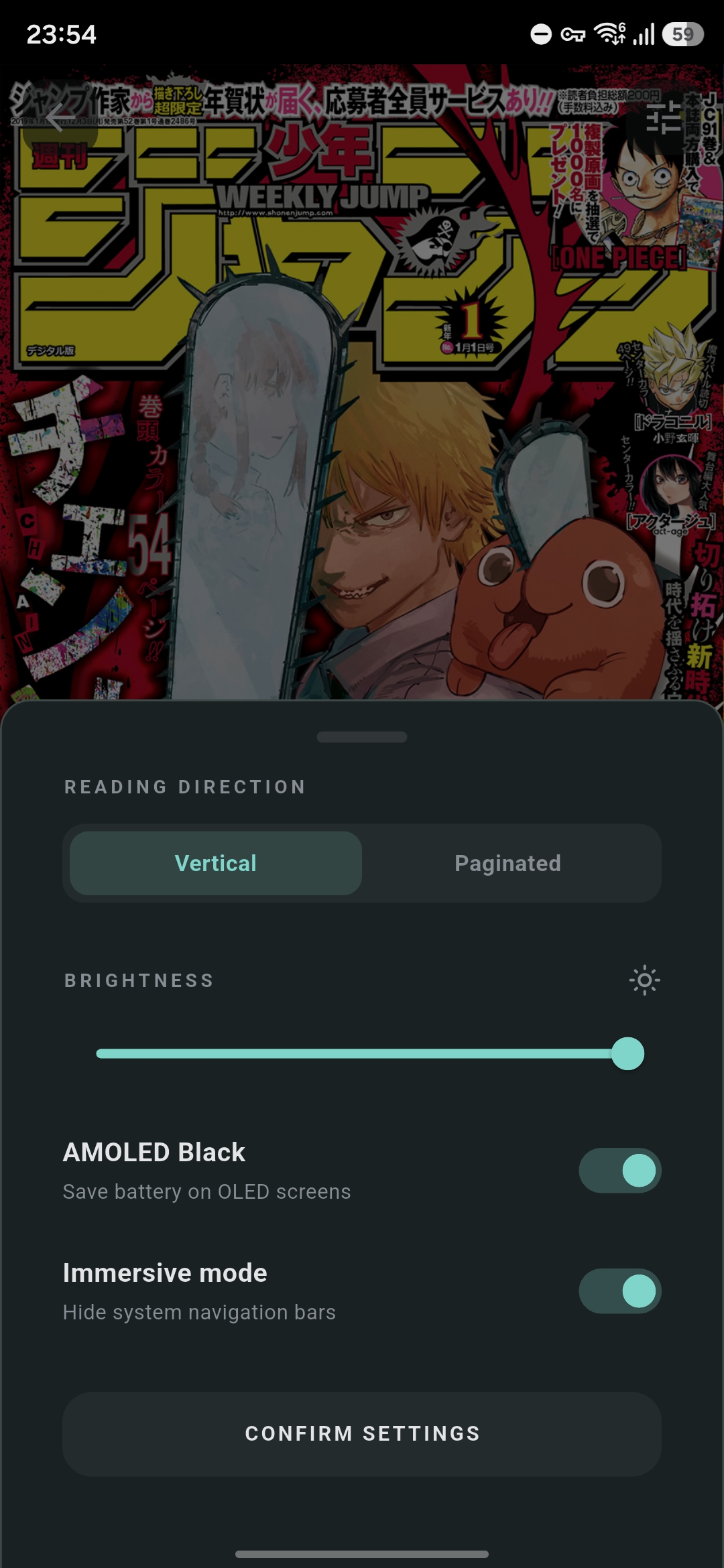 InkScroller reader settings screen